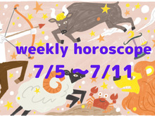 今週の運勢★最もツキのある星座は？流光七奈の12星座占い【7月5日～7月11日】