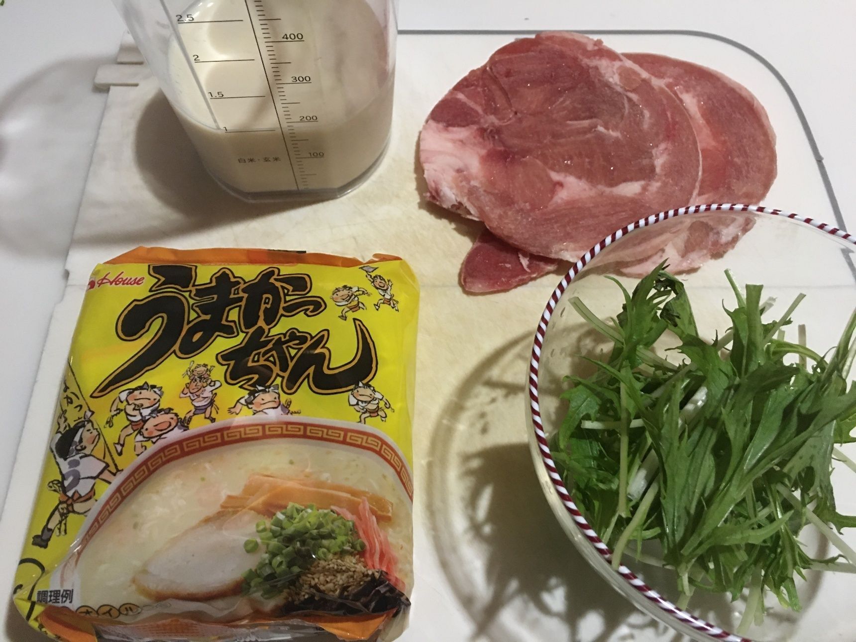 食材を用意