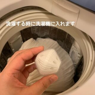 洗濯する時に入れるだけ 気になるゴミを取ってくれる便利なアイテム 暮らしニスタ 洗濯する時に入れるだけ 気になるゴミを取ってくれる便利なアイテム 暮らしニスタ