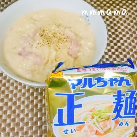 簡単 レンジで出来る 豆乳カルボナーラ風ラーメン 暮らしニスタ 簡単 レンジで出来る 豆乳カルボナーラ風ラーメン 暮らしニスタ