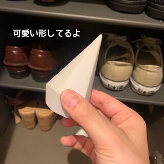 下駄箱を快適にしてくれる可愛いアイテム 暮らしニスタ 下駄箱を快適にしてくれる可愛いアイテム 暮らしニスタ