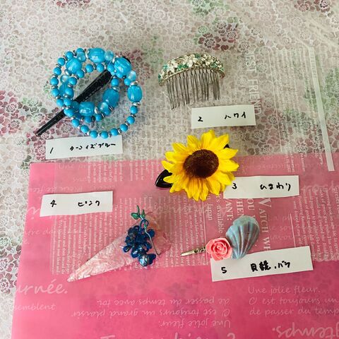 夏らしいバレッタを 捨てるにはもったいないものでアレコレアレンジ うまれ変わりました 暮らしニスタ 夏らしいバレッタを 捨てるにはもったいないものでアレコレアレンジ うまれ変わりました 暮らしニスタ