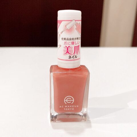 驚く程の速乾 色も可愛いセリアの美爪ネイル 暮らしニスタ 驚く程の速乾 色も可愛いセリアの美爪ネイル 暮らしニスタ