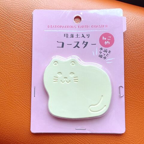 実力も兼ね備えたdaisoの可愛い珪藻土コースター 暮らしニスタ 実力も兼ね備えたdaisoの可愛い珪藻土コースター 暮らしニスタ