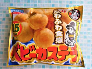 いつでも出来立て美味しい 冷食ベビーカステラ 暮らしニスタ いつでも出来立て美味しい 冷食ベビーカステラ 暮らしニスタ