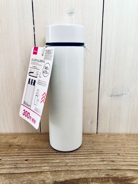 ダイソーで見つけた小さな水筒がこんな時 重宝します 暮らしニスタ ダイソーで見つけた小さな水筒がこんな時 重宝します 暮らしニスタ