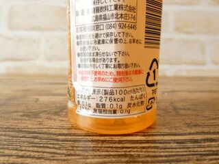 おやつにぴったり 台湾風 マンゴーミルクシロップでかき氷 暮らしニスタ おやつにぴったり 台湾風 マンゴーミルクシロップでかき氷 暮らしニスタ
