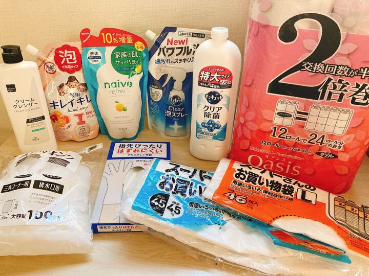 そのこだわり必要?日用品は底値主義!節約ライターのマル秘テクとは?