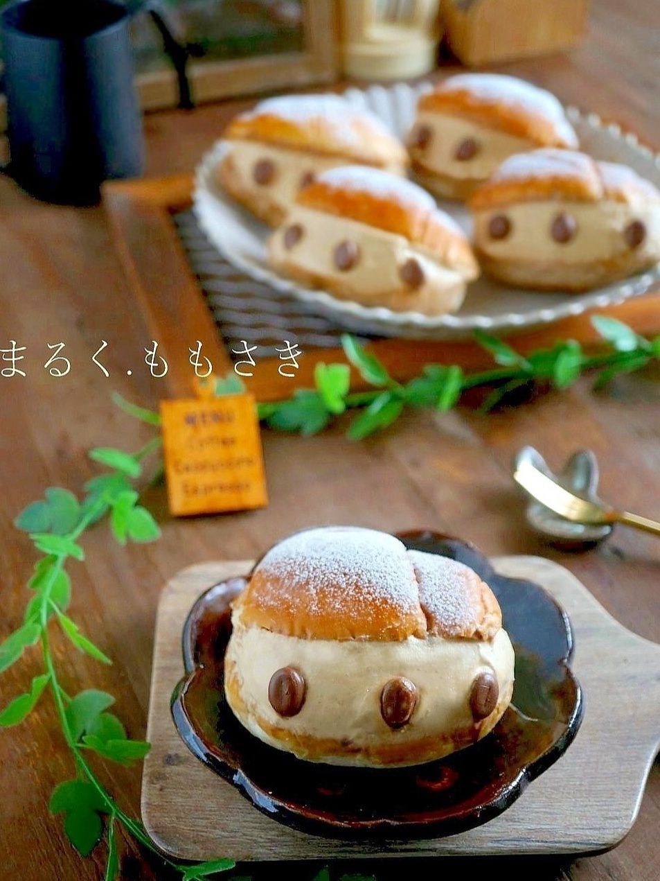 市販のパンで作る♪ラム香る～ふわふわコーヒークリームのマリトッツオ