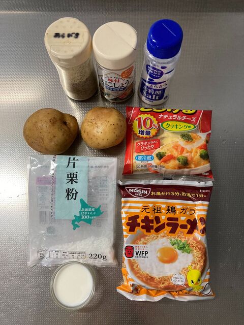 チキンラーメン