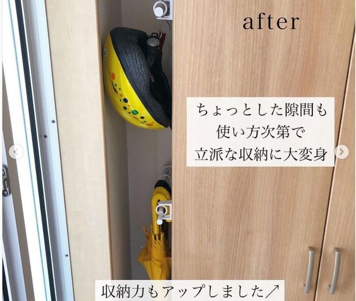100均アイテムで玄関がス ッキリ 意外な使い方 工夫が光るアイデア集 暮らしニスタ 100均アイテムで玄関がス ッキリ 意外な使い方 工夫が光るアイデア集 暮らしニスタ
