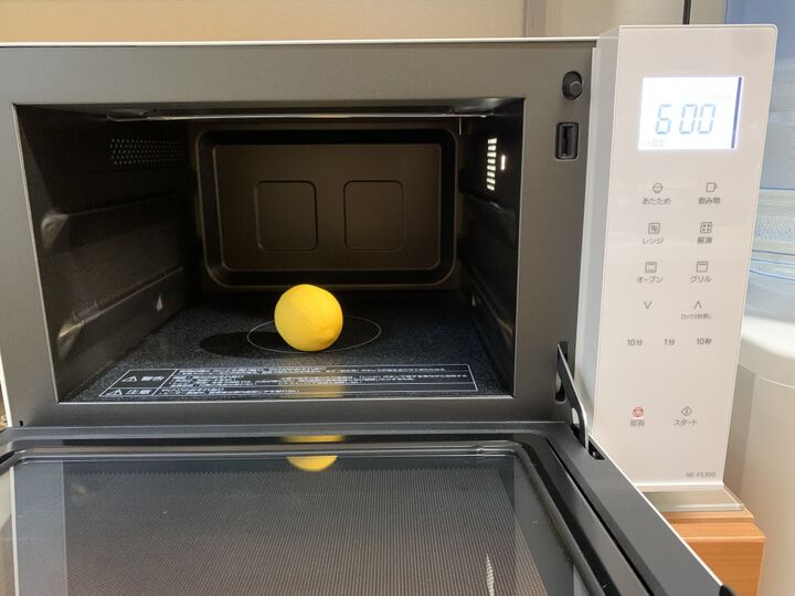 レンチン30秒で驚きの違いが!食材を調理しやすくする裏ワザ5つ