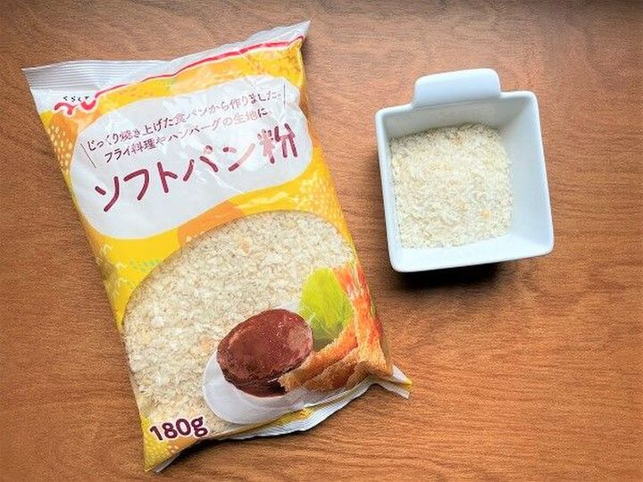 意外と余りがちなパン粉の再活用レシピ3選!スイーツもふりかけも作れちゃう