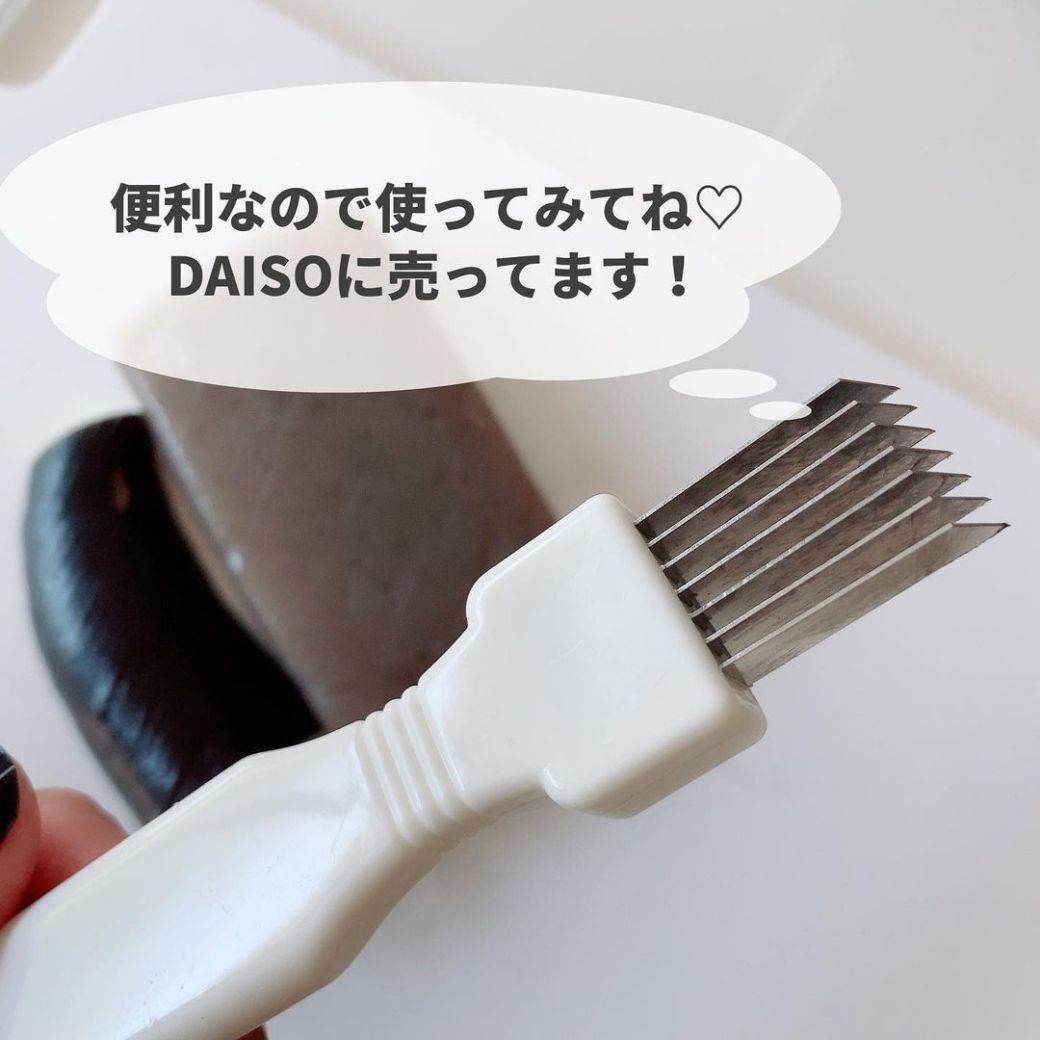 100均だけど頼りがいバツグン キッチンにあると便利なアイテム 暮らしニスタ