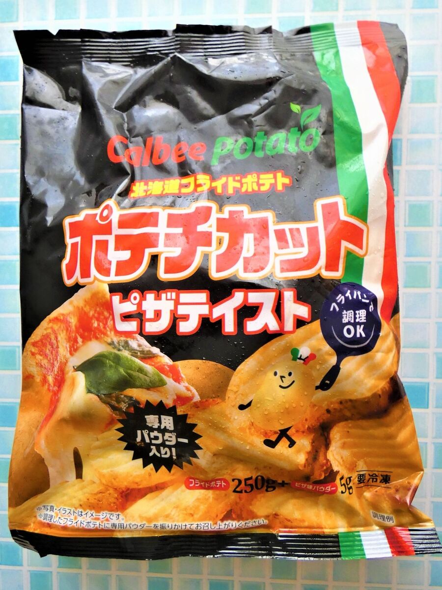 おつまみにもおかずにも カルビーポテチカット 暮らしニスタ おつまみにもおかずにも カルビーポテチカット 暮らしニスタ