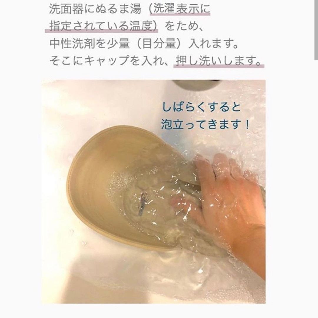 手洗いの場合 1