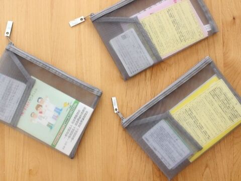 無印のケースが超優秀 病院に行く準備が一気に時短に 忘れ物なしになる収納ワザ 暮らしニスタ 無印のケースが超優秀 病院に行く準備が一気に時短に 忘れ物なしになる収納ワザ 暮らしニスタ