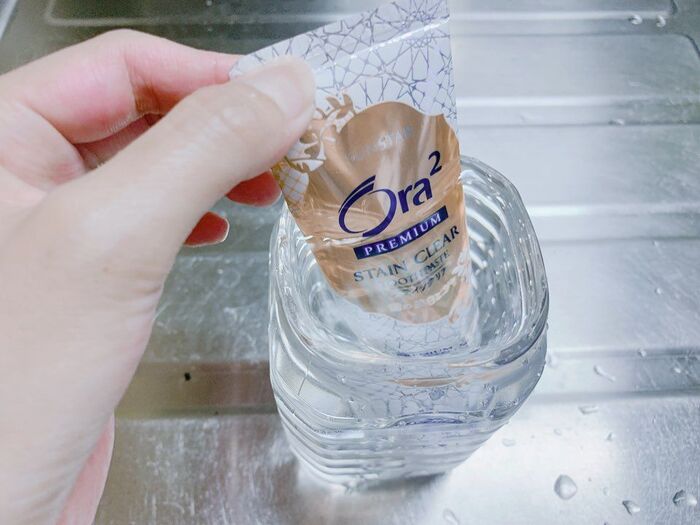 捨てるの待った 実はこんなに残ってる 歯磨き粉 を最後まで使い切る裏ワザとは 暮らしニスタ 捨てるの待った 実はこんなに残ってる 歯磨き粉 を最後まで使い切る裏ワザとは 暮らしニスタ