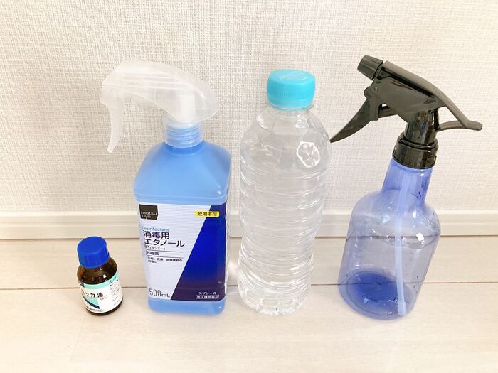 虫よけスプレーは簡単に作れます 家計にも優しい ハッカ油スプレー の使い方 暮らしニスタ 虫よけスプレーは簡単に作れます 家計にも優しい ハッカ油スプレー の使い方 暮らしニスタ