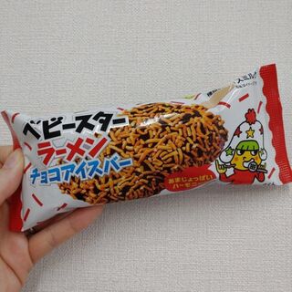 ファミマ限定 ベビースターラーメンチョコアイスバー 暮らしニスタ ファミマ限定 ベビースターラーメンチョコアイスバー 暮らしニスタ