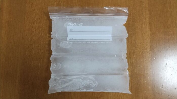 この夏必須 簡単 水筒用スティック氷の作り方 ドリンクがずっと冷たい 暮らしニスタ この夏必須 簡単 水筒用スティック氷の作り方 ドリンクがずっと冷たい 暮らしニスタ