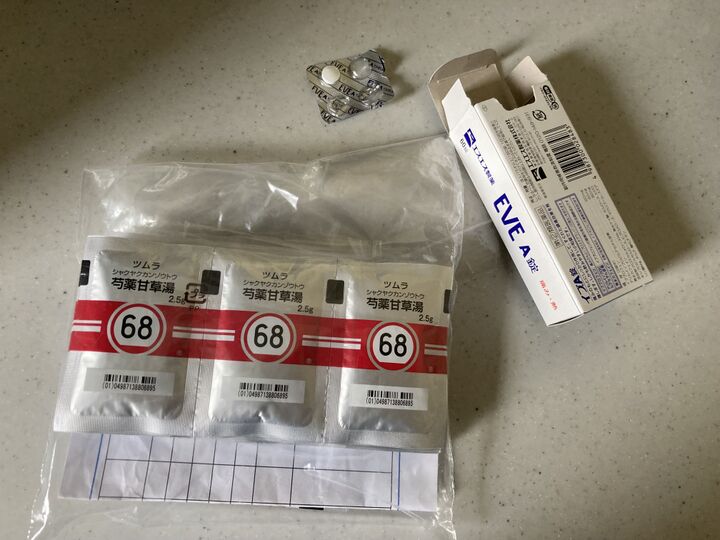 「薬」は“立てて収納”が基本!あの100均グッズが大活躍♪