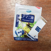 ちょっと試したい！そんな時に小袋のスーパーフードはいかが？