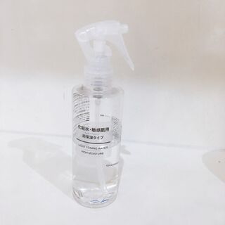 すっぴんステイホームにはトリガーで頻繁に化粧水 無印良品 暮らしニスタ すっぴんステイホームにはトリガーで頻繁に化粧水 無印良品 暮らしニスタ