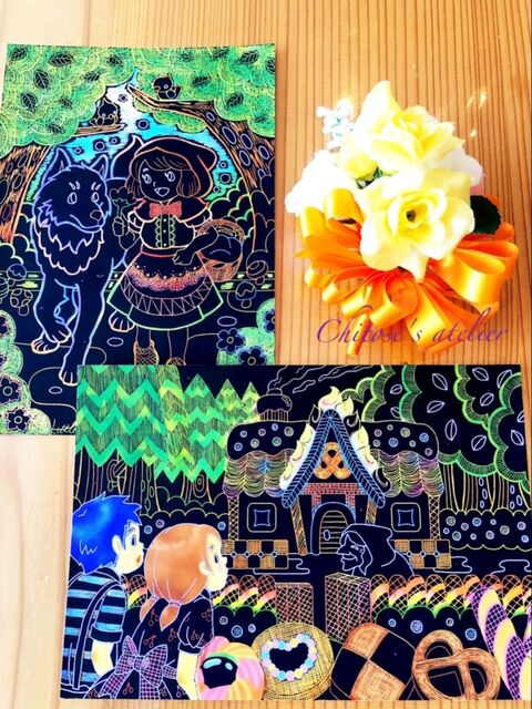 夏休み作品 100均スクラッチアート 暮らしニスタ 夏休み作品 100均スクラッチアート 暮らしニスタ