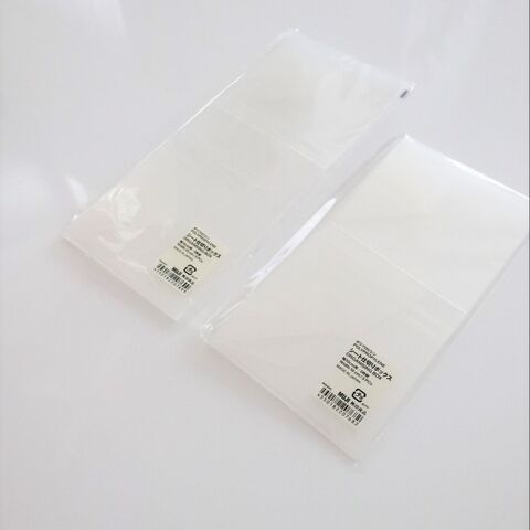 1つ33円の無印 かさばらない仕切り 冷蔵庫汚れも防止 暮らしニスタ 1つ33円の無印 かさばらない仕切り 冷蔵庫汚れも防止 暮らしニスタ