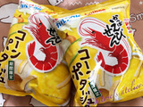 【限定】コンポタ味のかっぱえびせん♪