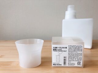 無印良品 コンパクトで自立する 詰替作業が断然ラクになるじょうご 暮らしニスタ 無印良品 コンパクトで自立する 詰替作業が断然ラクになるじょうご 暮らしニスタ