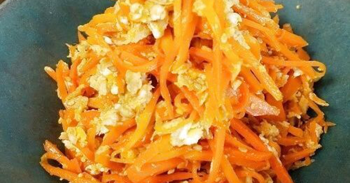 にんじんしりしり たくさん作って冷凍ok 料理のレシピや作り方 暮らしニスタ