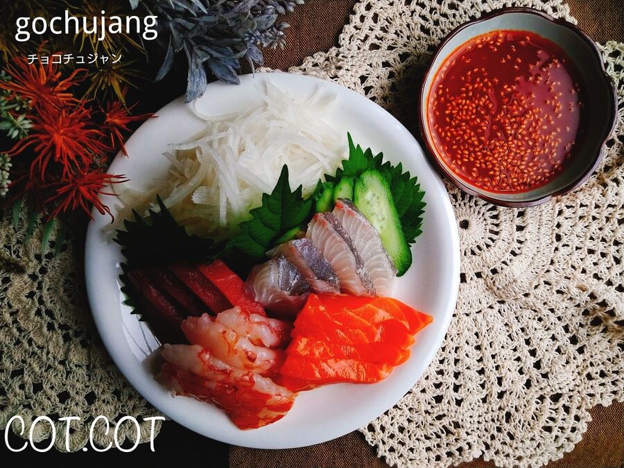 韓国式刺身の食べ方 チョコチュジャンをつけて 暮らしニスタ 韓国式刺身の食べ方 チョコチュジャンをつけて 暮らしニスタ