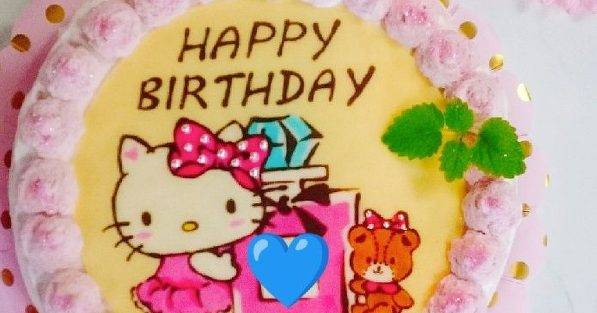 誕生日ケーキ キティちゃんのシフォンケーキ サンリオ 暮らしニスタ