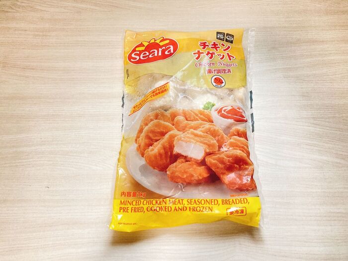 マックそっくりでも激安 業務スーパー 1kgチキンナゲット のホントのところは 暮らしニスタ Goo ニュース マックそっくりでも激安 業務スーパー 1kgチキンナゲット のホントのところは 暮らしニスタ Goo ニュース