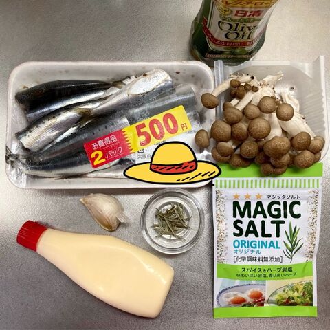 追いマヨでコクうま イワシのアヒージョ 暮らしニスタ 追いマヨでコクうま イワシのアヒージョ 暮らしニスタ