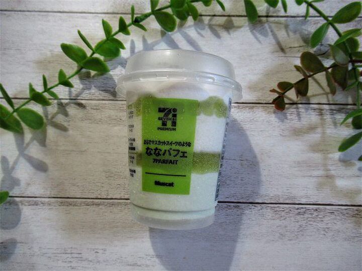 【セブンイレブン】あの大人気スイーツ最新作♡夏のさっぱりパフェアイスならコレ一択!