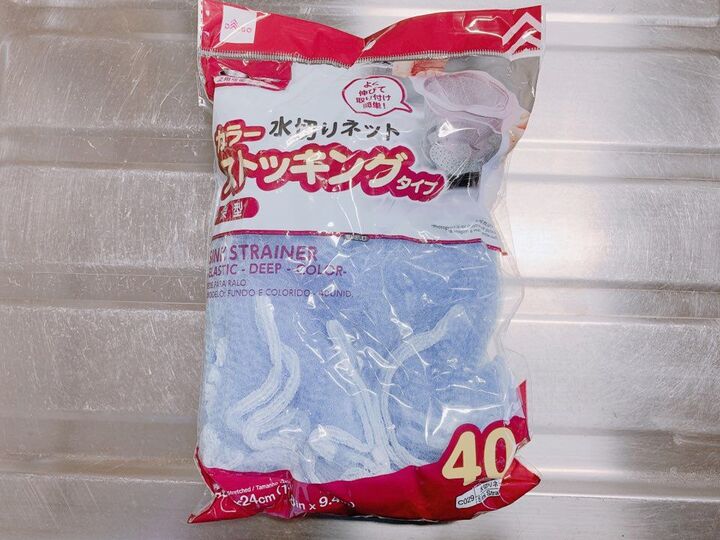 便利すぎる♪「排水口ネット」の意外な使い道3つ