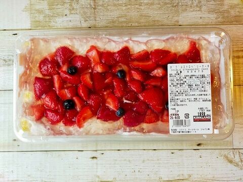 コストコ夏の新作ケーキ登場 ダブルストロベリーケーキとは 暮らしニスタ コストコ夏の新作ケーキ登場 ダブルストロベリーケーキとは 暮らしニスタ