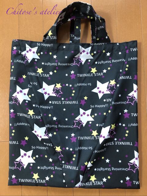 リメイク 傘でエコバッグ 暮らしニスタ リメイク 傘でエコバッグ 暮らしニスタ