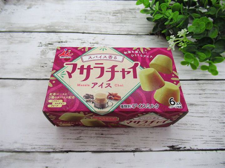 【ローソン】人気過ぎて品切れも!?話題のチャイアイスが神すぎた!