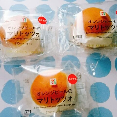 簡単 スヌーピーとウッドストックのマリトッツォ 暮らしニスタ 簡単 スヌーピーとウッドストックのマリトッツォ 暮らしニスタ