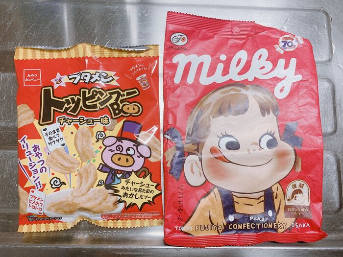 コレは使える キッチン周りのゴミ処理アイディア3つ 暮らしニスタ コレは使える キッチン周りのゴミ処理アイディア3つ 暮らしニスタ