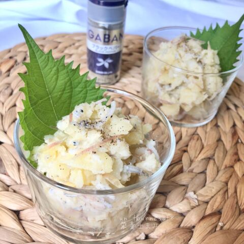 みょうがで夏バテ撃退 作り置きok みょうがとしらすのポテトサラダ 副菜 おつまみにも 暮らしニスタ みょうがで夏バテ撃退 作り置きok みょうがとしらすのポテトサラダ 副菜 おつまみにも 暮らしニスタ