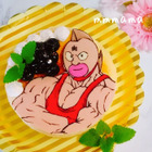 【誕生日】キン肉マンの米粉スフレチーズケーキ