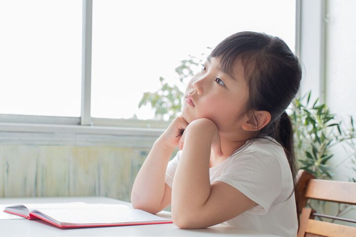 「たくましく生き抜く力」を身につける!「コドモ哲学」のススメ