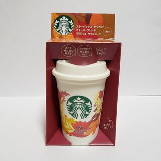 洗って繰り返し使えるスタバのカップ 21秋 暮らしニスタ 洗って繰り返し使えるスタバのカップ 21秋 暮らしニスタ