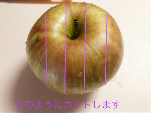 梨やりんごのスティックカット 暮らしニスタ 梨やりんごのスティックカット 暮らしニスタ
