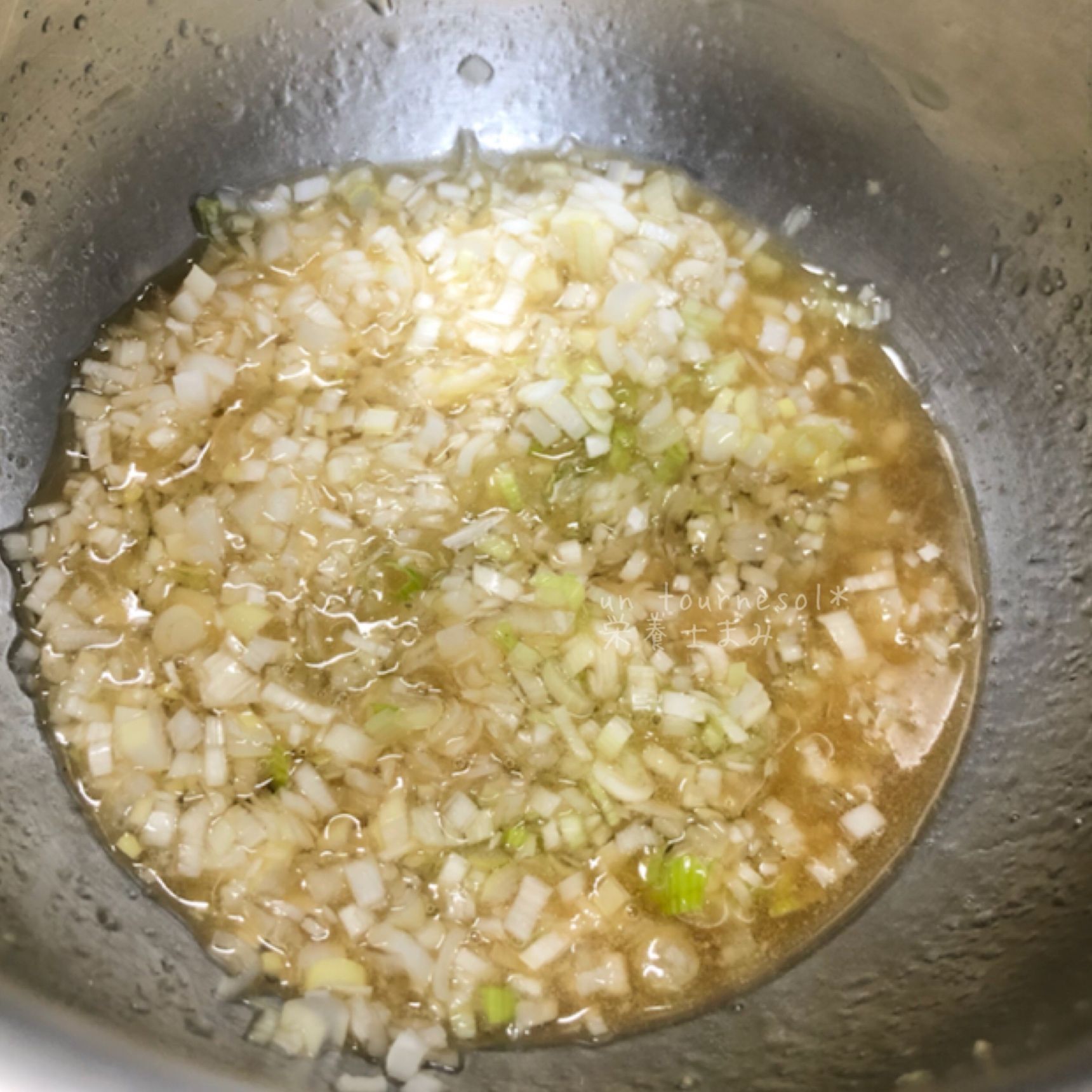 ②調味料を混ぜる